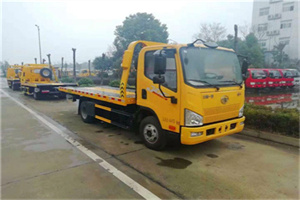 策勒附近24小时救援车电话