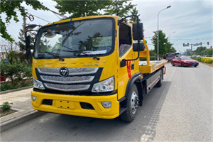 策勒汽车救援头像