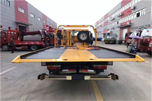 策勒附近汽车救援服务