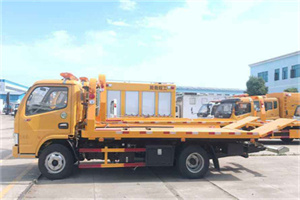 策勒送油救援服务